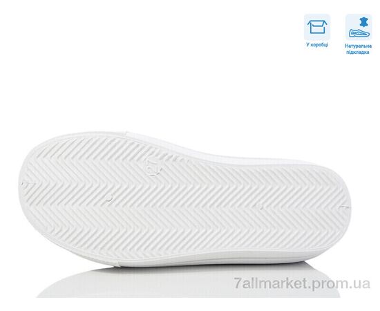 Кроссовки детские модные Весна/осень R107850647 (6 пар р.27-32) "Weestep" недорого оптом от прямого поставщика, изображение 3 Фотография Кроссовки детские модные Весна/осень R107850647 (6 пар р.27-32) "Weestep" недорого оптом от прямого поставщика, изображение 3