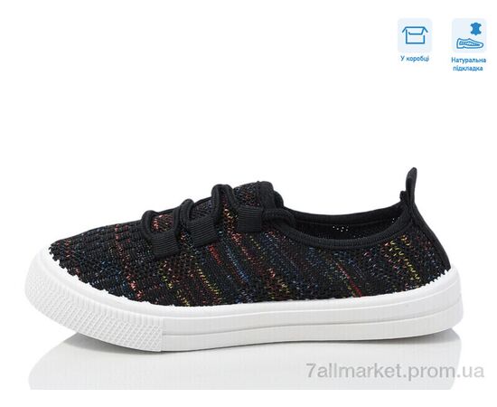 Фотография Кроссовки детские модные Весна/осень R107850648 (6 пар р.27-32) "Weestep" недорого оптом от прямого поставщика, изображение 2