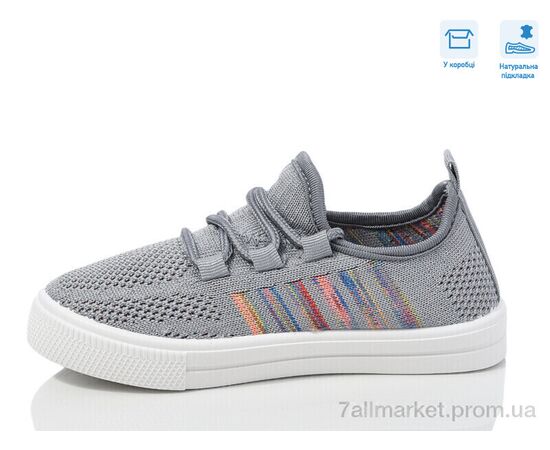 Кроссовки детские модные Весна/осень R107850651 (6 пар р.27-32) "Weestep" недорого оптом от прямого поставщика, изображение 2 Фотография Кроссовки детские модные Весна/осень R107850651 (6 пар р.27-32) "Weestep" недорого оптом от прямого поставщика, изображение 2