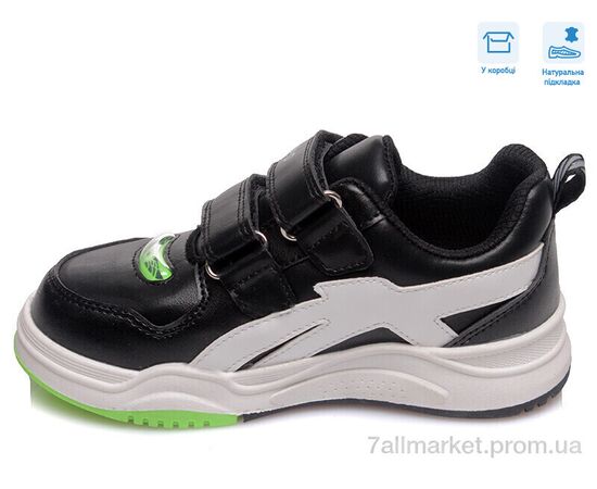 Кросівки дитячі модні Весна/осінь R171963682 BK (8 пар р.27-32) "Weestep" недорого оптом від прямого постачальника, зображення 2