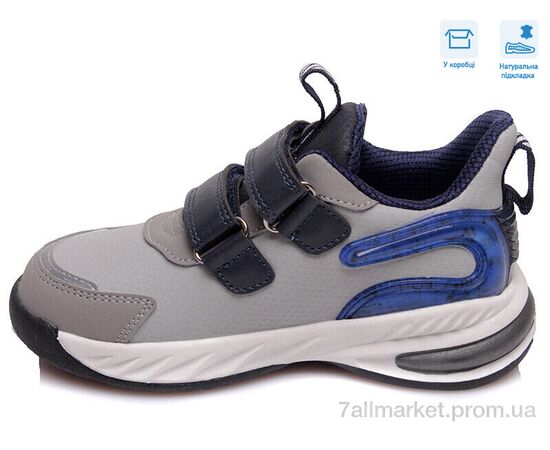 Кросівки дитячі модні Весна/осінь R182063695 GR (8 пар р.27-32) "Weestep" недорого оптом від прямого постачальника, зображення 2