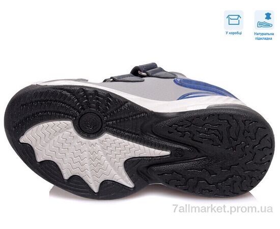Кросівки дитячі модні Весна/осінь R182063695 GR (8 пар р.27-32) "Weestep" недорого оптом від прямого постачальника, зображення 3