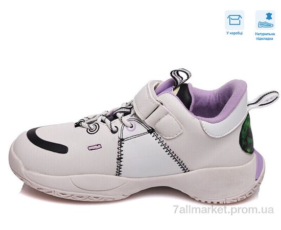 Кроссовки детские модные Весна/осень R369564661 W (8 пар р.32-37) "Weestep" недорого оптом от прямого поставщика, изображение 2 Фотография Кроссовки детские модные Весна/осень R369564661 W (8 пар р.32-37) "Weestep" недорого оптом от прямого поставщика, изображение 2