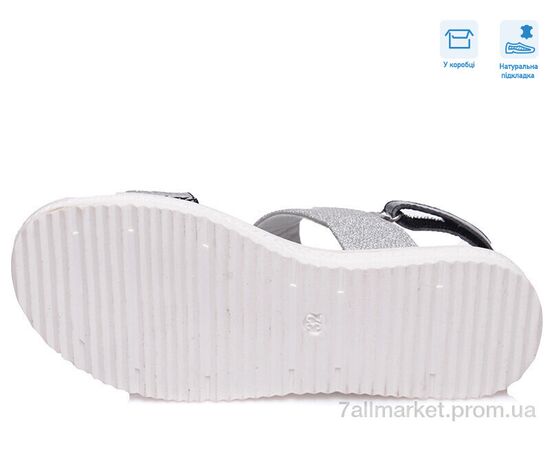 Босоніжки дитячі літні Літо R572561042 DB (8 пар р.31-36) "Weestep" недорого оптом від прямого постачальника, зображення 3