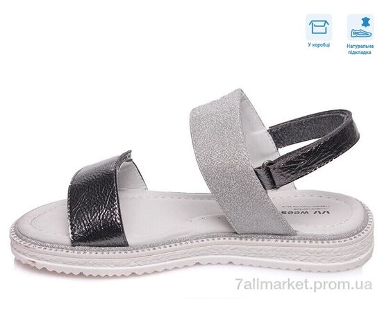 Босоножки детские летние Лето R572561042 TH (8 пар р.31-36) "Weestep" недорого оптом от прямого поставщика, изображение 2 Фотография Босоножки детские летние Лето R572561042 TH (8 пар р.31-36) "Weestep" недорого оптом от прямого поставщика, изображение 2