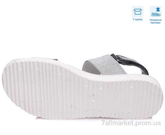 Босоножки детские летние Лето R572561042 TH (8 пар р.31-36) "Weestep" недорого оптом от прямого поставщика, изображение 3 Фотография Босоножки детские летние Лето R572561042 TH (8 пар р.31-36) "Weestep" недорого оптом от прямого поставщика, изображение 3