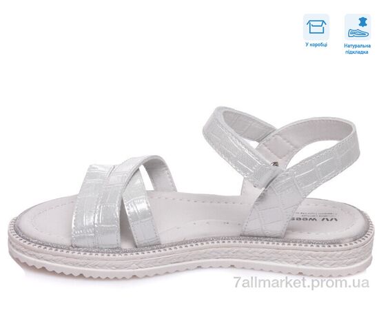 Босоножки детские летние Лето R572561043 W (8 пар р.31-36) "Weestep" недорого оптом от прямого поставщика, изображение 2 Фотография Босоножки детские летние Лето R572561043 W (8 пар р.31-36) "Weestep" недорого оптом от прямого поставщика, изображение 2