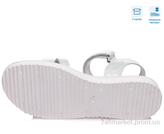 Босоножки детские летние Лето R572561043 W (8 пар р.31-36) "Weestep" недорого оптом от прямого поставщика, изображение 3 Фотография Босоножки детские летние Лето R572561043 W (8 пар р.31-36) "Weestep" недорого оптом от прямого поставщика, изображение 3