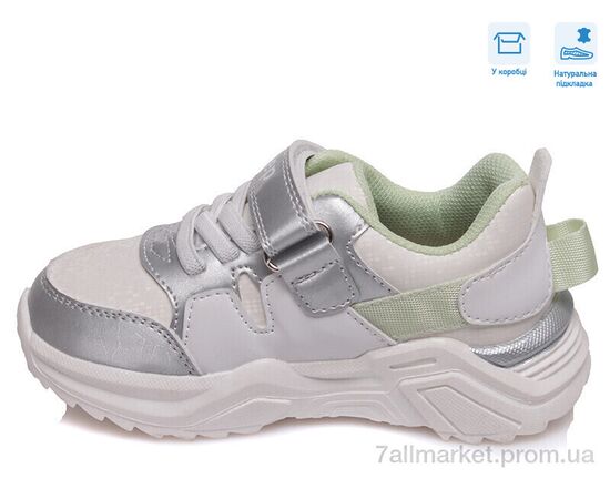 Кросівки дитячі модні Весна/осінь R572863151 W (8 пар р.22-27) "Weestep" недорого оптом від прямого постачальника, зображення 2