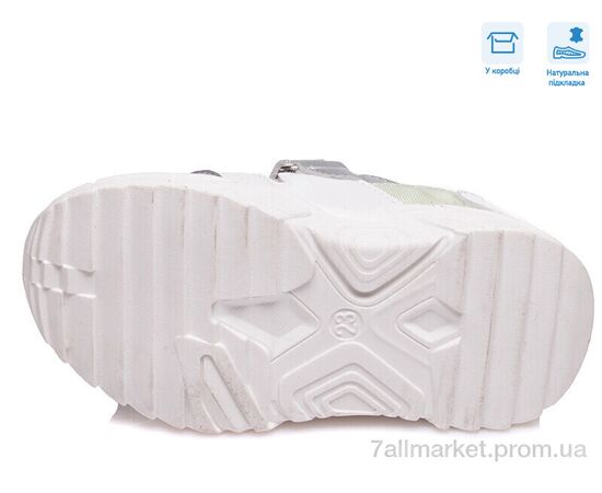 Кросівки дитячі модні Весна/осінь R572863151 W (8 пар р.22-27) "Weestep" недорого оптом від прямого постачальника, зображення 3