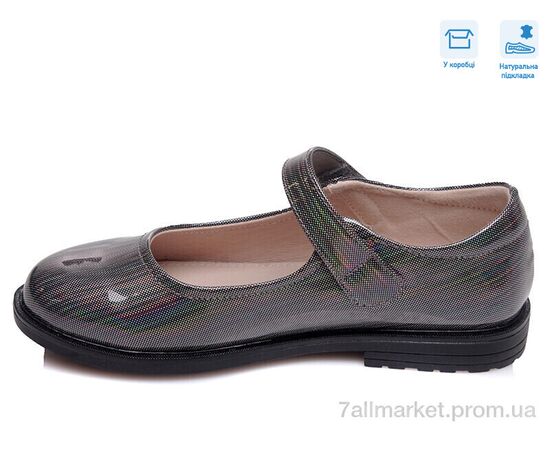 Туфли детские удобные Весна/осень R575064525 TH (8 пар р.29-33) "Weestep" недорого оптом от прямого поставщика, изображение 2 Фотография Туфли детские удобные Весна/осень R575064525 TH (8 пар р.29-33) "Weestep" недорого оптом от прямого поставщика, изображение 2