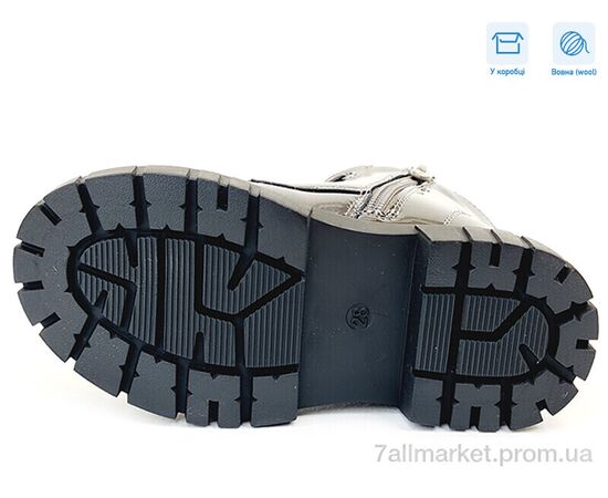 Фотография Ботинки детские удобные зима R577968101 TH (8 пар р.27-32) "Weestep" недорого оптом от прямого поставщика, изображение 3
