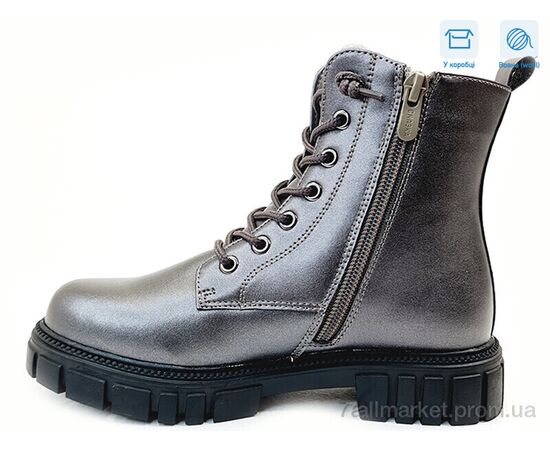 Фотография Ботинки детские удобные зима R578668505 TH (8 пар р.32-37) "Weestep" недорого оптом от прямого поставщика, изображение 2