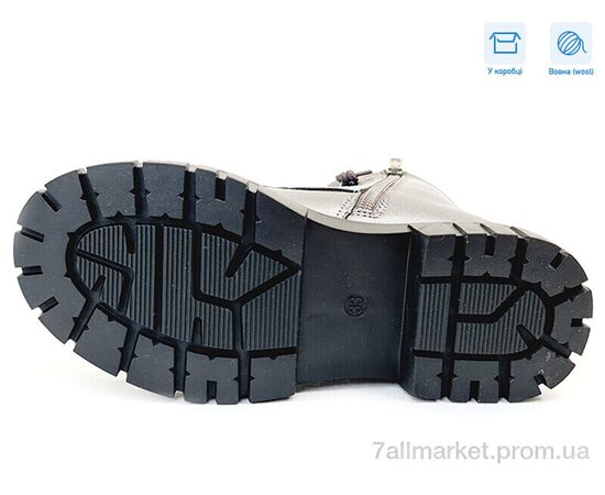 Фотография Ботинки детские удобные зима R578668505 TH (8 пар р.32-37) "Weestep" недорого оптом от прямого поставщика, изображение 3