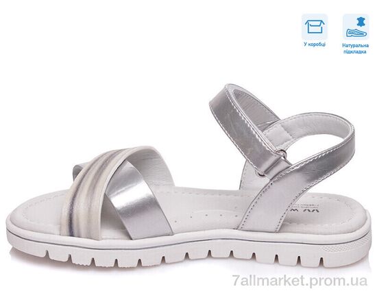 Босоніжки дитячі літні Літо R902161051 S (8 пар р.31-36) "Weestep" недорого оптом від прямого постачальника, зображення 2