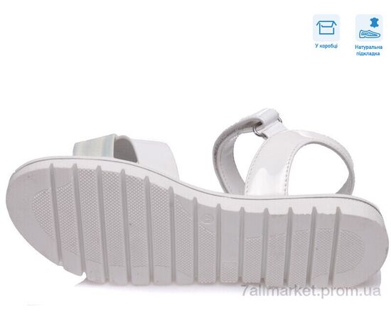 Босоножки детские летние Лето R902161051 W (8 пар р.31-36) "Weestep" недорого оптом от прямого поставщика, изображение 3 Фотография Босоножки детские летние Лето R902161051 W (8 пар р.31-36) "Weestep" недорого оптом от прямого поставщика, изображение 3