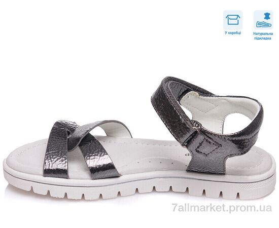 Фотография Босоножки детские летние Лето R902161053 TH (8 пар р.31-36) "Weestep" недорого оптом от прямого поставщика, изображение 2