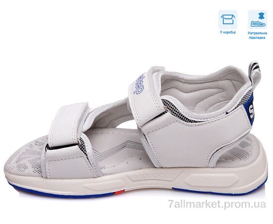 Сандалии детские летние Лето R923160571 W (8 пар р.26-31) "Weestep" недорого оптом от прямого поставщика, изображение 2 Фотография Сандалии детские летние Лето R923160571 W (8 пар р.26-31) "Weestep" недорого оптом от прямого поставщика, изображение 2