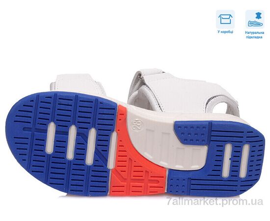 Сандалии детские летние Лето R923160571 W (8 пар р.26-31) "Weestep" недорого оптом от прямого поставщика, изображение 3 Фотография Сандалии детские летние Лето R923160571 W (8 пар р.26-31) "Weestep" недорого оптом от прямого поставщика, изображение 3