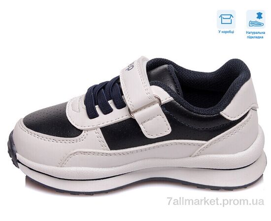 Кросівки дитячі модні Весна/осінь R956363162 DB (8 пар р.22-26) "Weestep" недорого оптом від прямого постачальника, зображення 2