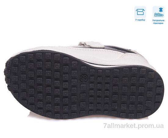 Кросівки дитячі модні Весна/осінь R956363162 DB (8 пар р.22-26) "Weestep" недорого оптом від прямого постачальника, зображення 3