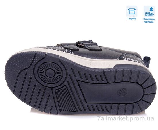 Кросівки дитячі модні Весна/осінь R958863176 DB (8 пар р.21-26) "Weestep" недорого оптом від прямого постачальника, зображення 3