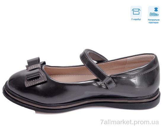 Туфли детские удобные Весна/осень R967264573 TH (8 пар р.33-38) "Weestep" недорого оптом от прямого поставщика, изображение 2 Фотография Туфли детские удобные Весна/осень R967264573 TH (8 пар р.33-38) "Weestep" недорого оптом от прямого поставщика, изображение 2