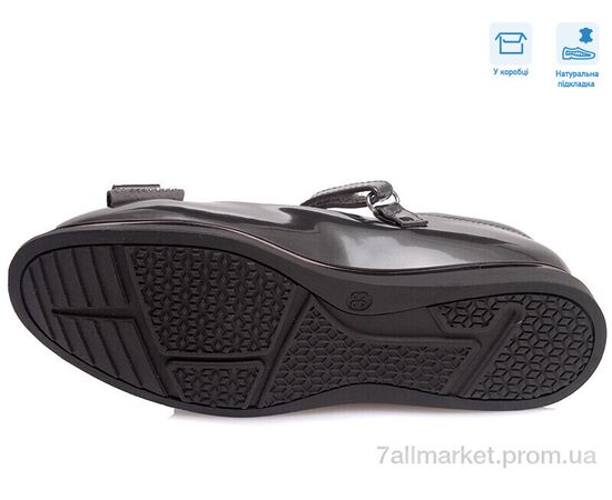 Туфли детские удобные Весна/осень R967264573 TH (8 пар р.33-38) "Weestep" недорого оптом от прямого поставщика, изображение 3 Фотография Туфли детские удобные Весна/осень R967264573 TH (8 пар р.33-38) "Weestep" недорого оптом от прямого поставщика, изображение 3