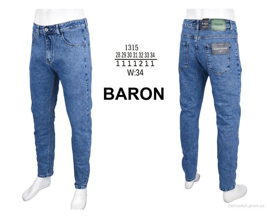 Джинси чоловічі Весна/осінь 1315 (8 шт. р.сітка28-34) "Baron" недорого оптом від прямого постачальника, зображення 4