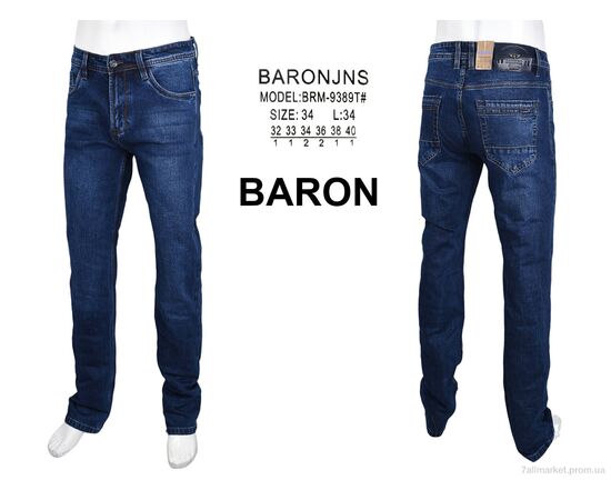 Джинси чоловічі Весна/осінь BRM9389T (8 шт. р.сітка32-40) "Baron" недорого оптом від прямого постачальника, зображення 4