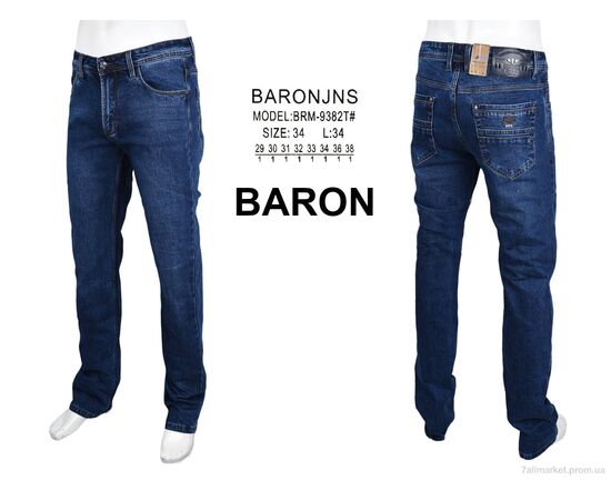 Фотография Джинсы мужские Весна/осень BRM9382T (8 шт. р.сетка 29-38) "Baron" недорого оптом от прямого поставщика, изображение 4