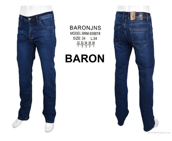 Джинси чоловічі Весна/осінь BRM9388T (8 шт. р.сітка32-38) "Baron" недорого оптом від прямого постачальника, зображення 4