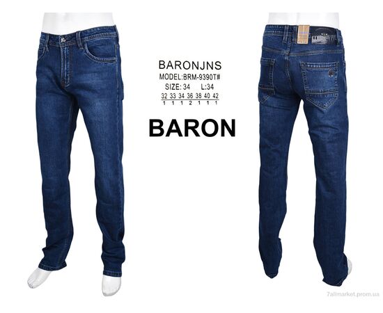 Джинси чоловічі Весна/осінь BRM9390T (8 шт. р.сітка32-42) "Baron" недорого оптом від прямого постачальника, зображення 4