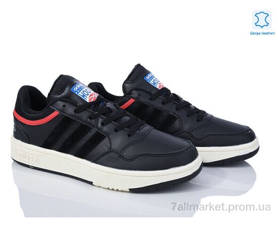 Кросівки чоловічі модні Весна/осінь A5612-3 (8 пар р.41-45) "Dan Marest" недорого оптом від прямого постачальника, зображення 2 Кросівки чоловічі модні Весна/осінь A5612-3 (8 пар р.41-45) "Dan Marest" недорого оптом від прямого постачальника, зображення 2