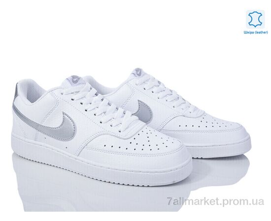 Кроссовки мужские модные Весна/осень A5212-4 (8 пар р.41-45) "Dan Marest" недорого оптом от прямого поставщика, изображение 2 Фотография Кроссовки мужские модные Весна/осень A5212-4 (8 пар р.41-45) "Dan Marest" недорого оптом от прямого поставщика, изображение 2