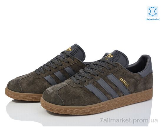 Кросівки чоловічі модні Весна/осінь A7676-2 (8 пар р.41-45) "Dan Marest" недорого оптом від прямого постачальника, зображення 2 Кросівки чоловічі модні Весна/осінь A7676-2 (8 пар р.41-45) "Dan Marest" недорого оптом від прямого постачальника, зображення 2