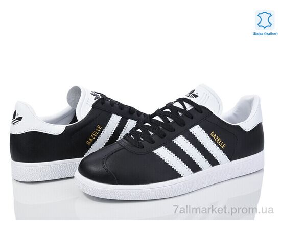 Кросівки чоловічі модні Весна/осінь A7676-5 (8 пар р.41-45) "Dan Marest" недорого оптом від прямого постачальника, зображення 2 Кросівки чоловічі модні Весна/осінь A7676-5 (8 пар р.41-45) "Dan Marest" недорого оптом від прямого постачальника, зображення 2