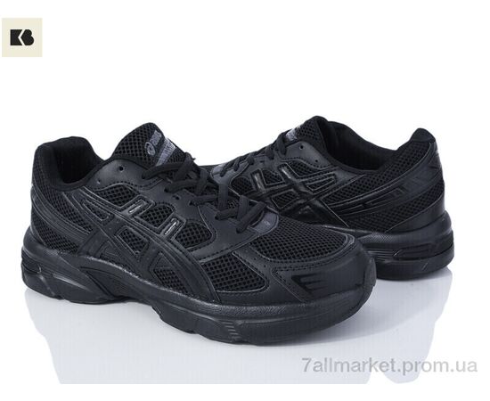 Кросівки чоловічі модні Весна/осінь 3572-A1134-3 (8 пар р.41-45) "BIG" недорого оптом від прямого постачальника, зображення 2