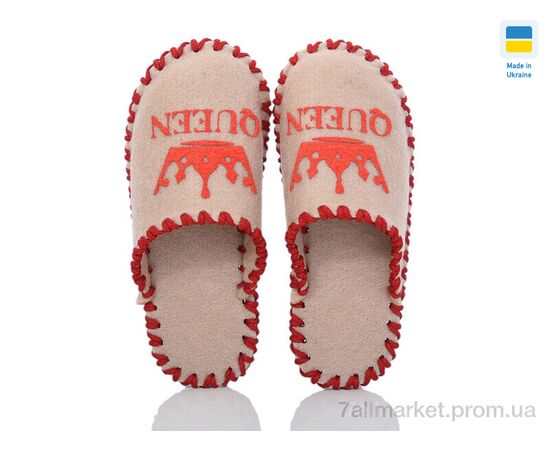 Тапки жіночі для будинку Весна/осінь 207W беж (9 пар р.36-41) "Active" недорого оптом від прямого постачальника, зображення 2