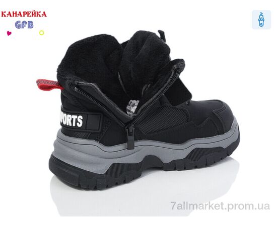 Черевики дитячі зручні Весна/осінь F2532-1 (8 пар р.27-32) "GFB-Канарейка" недорого оптом від прямого постачальника, зображення 2