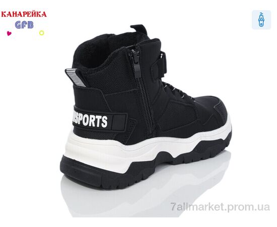 Черевики дитячі зручні Весна/осінь E3532-2 (8 пар р.32-37) "GFB-Канарейка" недорого оптом від прямого постачальника, зображення 2