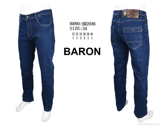Джинси чоловічі Весна/осінь BR2046 (8 шт. р.сітка32-40) "Baron" недорого оптом від прямого постачальника, зображення 4