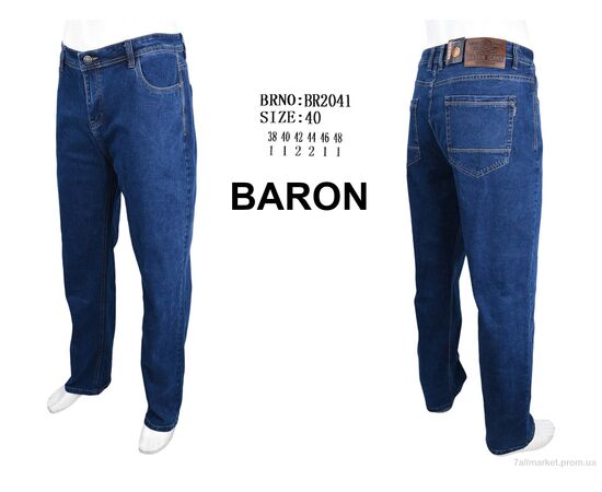 Джинси чоловічі Весна/осінь BR2041 (8 шт. р.сітка38-48) "Baron" недорого оптом від прямого постачальника, зображення 4