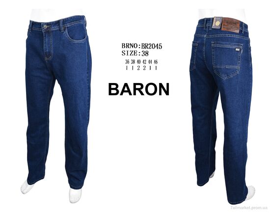 Фотография Джинсы мужские Весна/осень BR2045 (8 шт. р.сетка 36-46) "Baron" недорого оптом от прямого поставщика, изображение 4