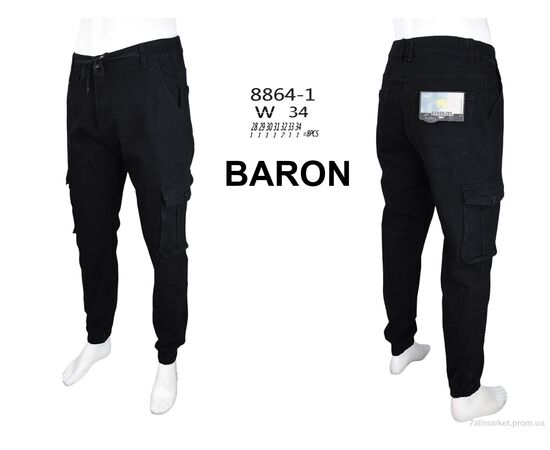 Фотография Джинсы мужские Весна/осень 8864-1 (8 шт. р.сетка 28-34) "Baron" недорого оптом от прямого поставщика, изображение 4