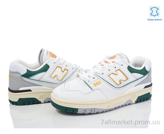 Фотография Кроссовки мужские модные Весна/осень 3704-A550-15 (8 пар р.41-45) "Мир" недорого оптом от прямого поставщика, изображение 2