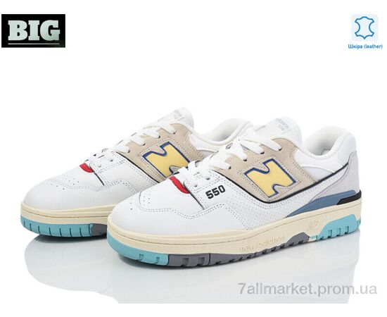 Кросівки чоловічі модні Весна/осінь 3704-A550-7 (8 пар р.41-45) "BIG" недорого оптом від прямого постачальника, зображення 2