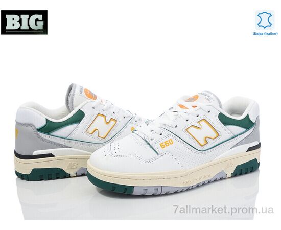 Кросівки чоловічі модні Весна/осінь 3704-A550-15 (8 пар р.41-45) "BIG" недорого оптом від прямого постачальника, зображення 2