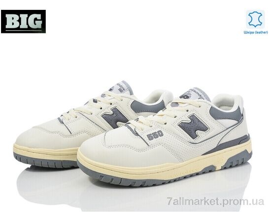 Фотография Кроссовки мужские модные Весна/осень 3704-HA550-1 (8 пар р.41-45) "BIG" недорого оптом от прямого поставщика, изображение 2