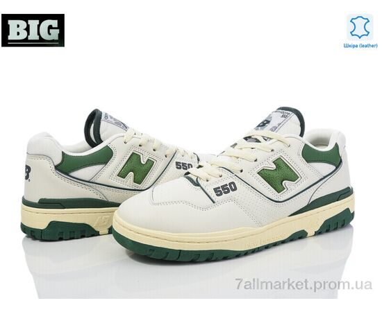 Фотография Кроссовки мужские модные Весна/осень 3704-HA550-7 (8 пар р.41-45) "BIG" недорого оптом от прямого поставщика, изображение 2